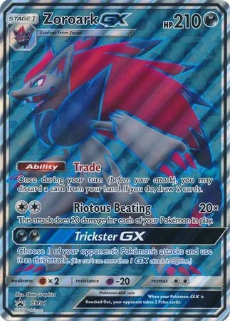 Zoroark GX [Trade | Riotous Beating | Trickster GX]