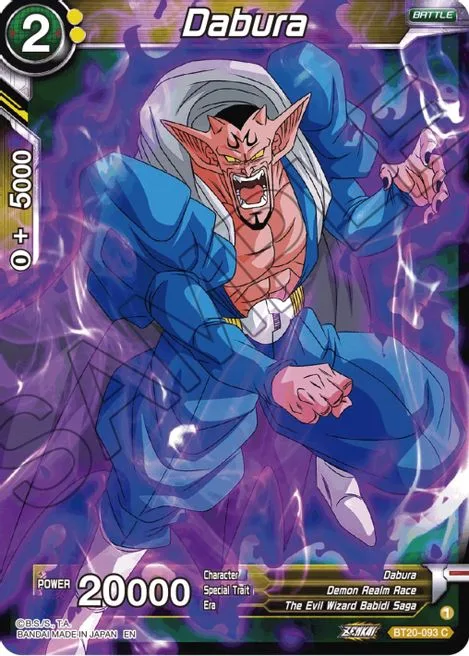 Dabura (BT20-093)