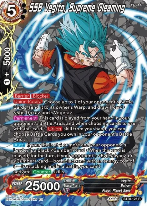 SSB Vegito, Supreme Gleaming