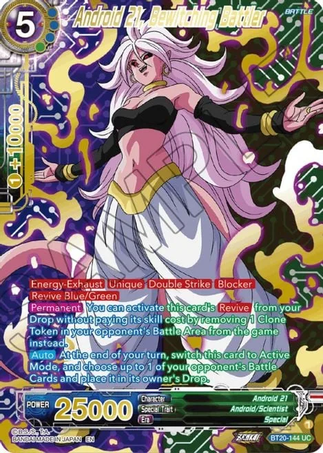 Android 21, Bewitching Battler