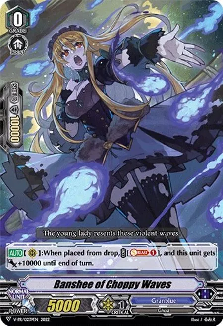 Banshee of Choppy Waves [V Format]