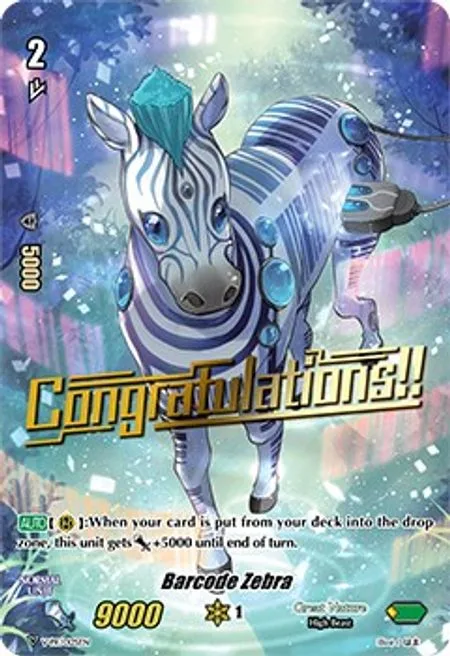 Barcode Zebra [V Format]