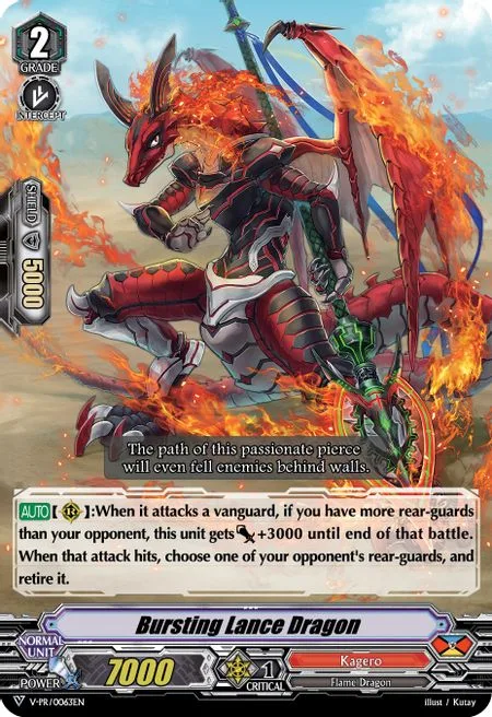 Bursting Lance Dragon [V Format]