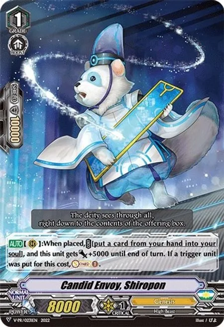 Candid Envoy, Shiropon [V Format]