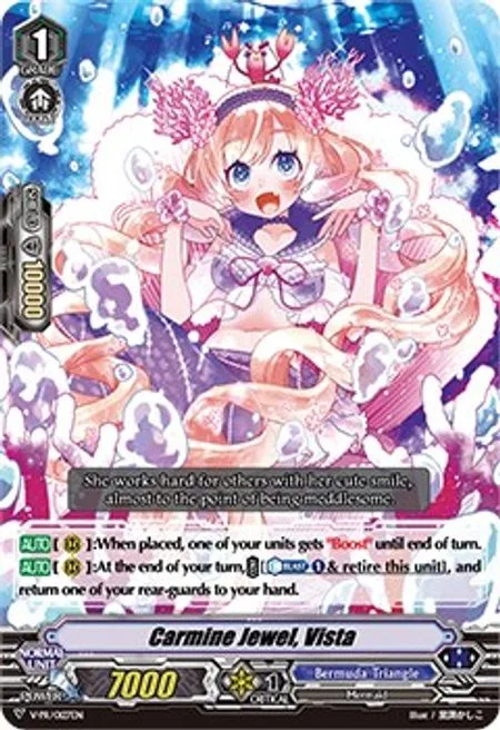 Carmine Jewel, Vista [V Format]