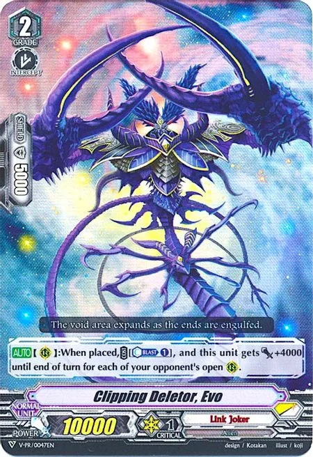 Clipping Deletor, Evo [V Format]