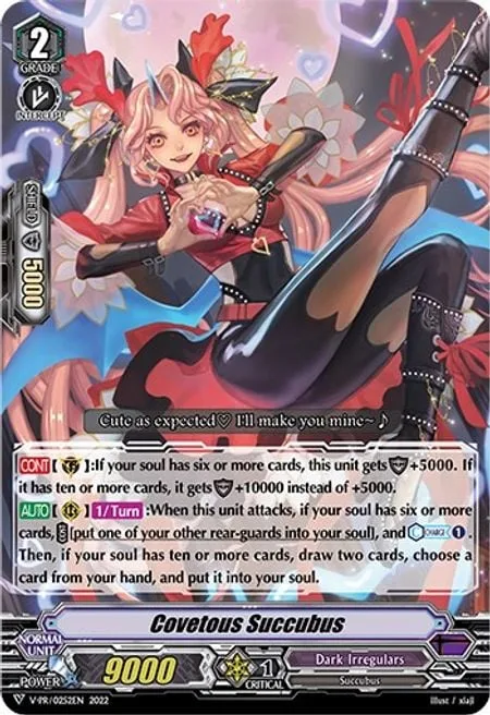 Covetous Succubus [V Format]