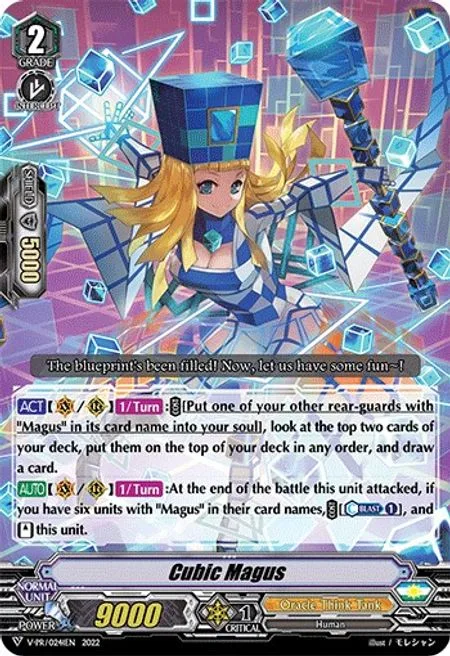 Cubic Magus [V Format]