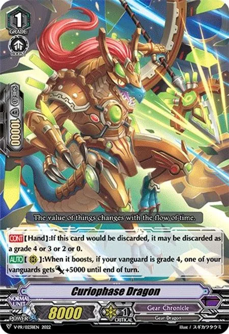 Curiophase Dragon [V Format]