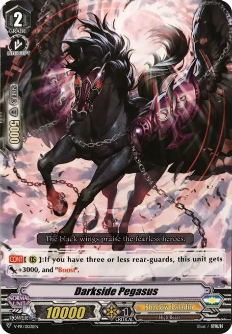 Darkside Pegasus [V Format]