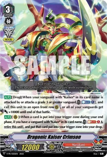 Dragonic Kaiser Crimson [V Format]