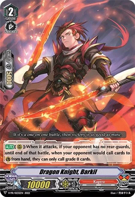 Dragon Knight, Barkil [V Format]