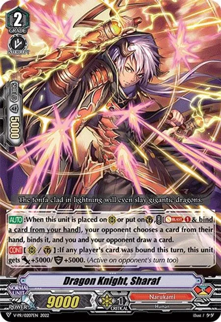 Dragon Knight, Sharaf [V Format]