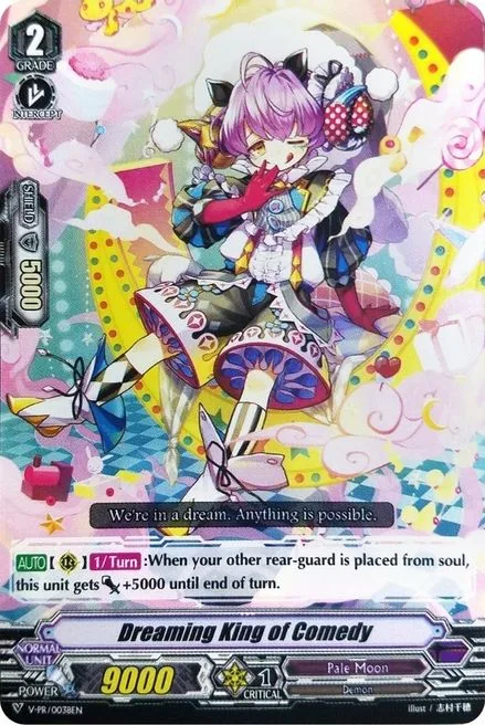 Dreaming King of Comedy [V Format]