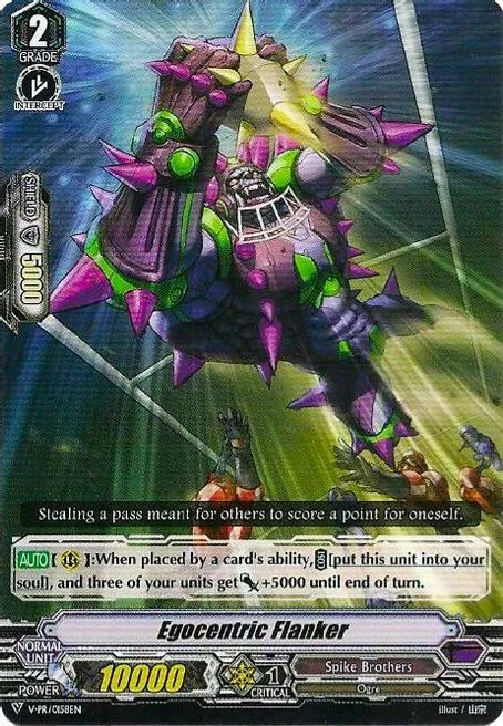 Egocentric Flanker [V Format]
