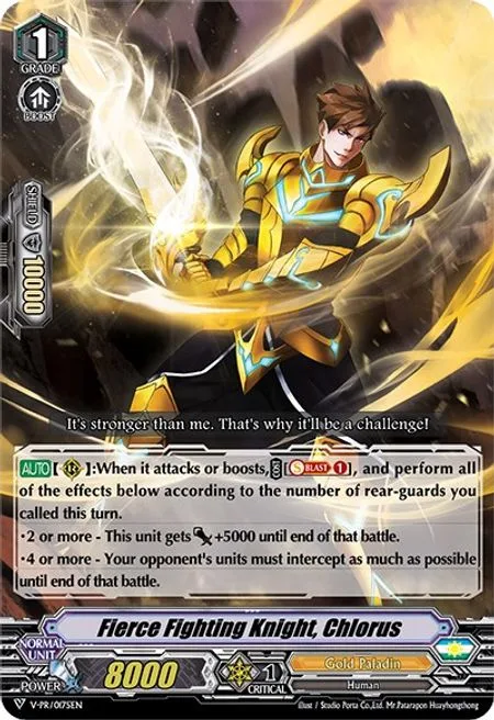Fierce Fighting Knight, Chlorus [V Format]