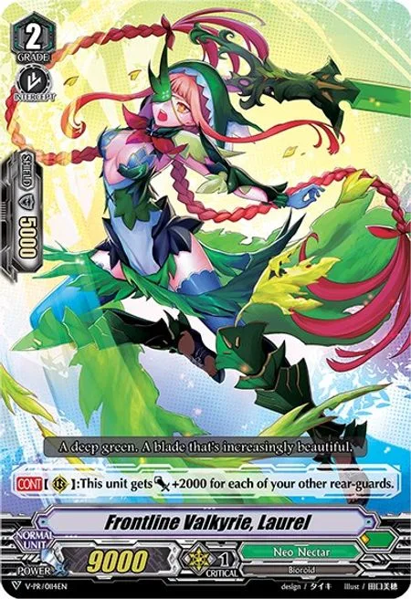 Frontline Valkyrie, Laurel [V Format]