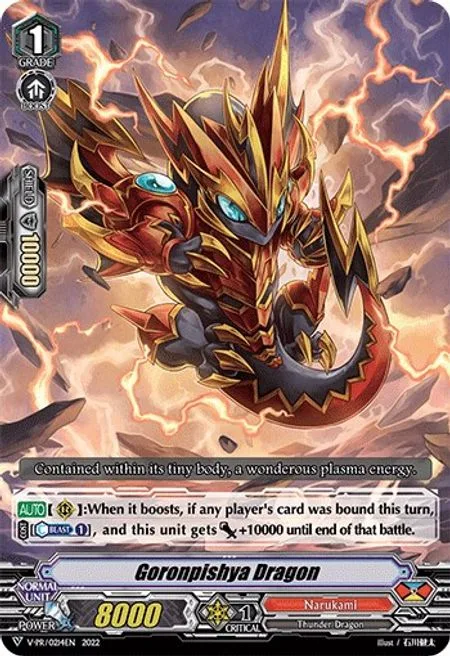 Goronpishya Dragon [V Format]