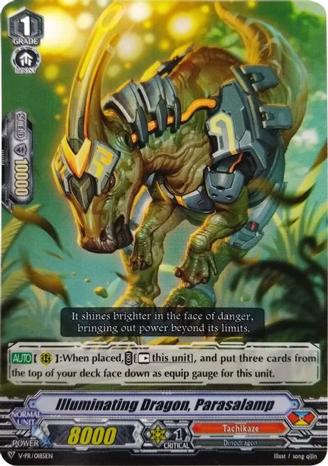Illuminating Dragon, Parasalamp [V Format]