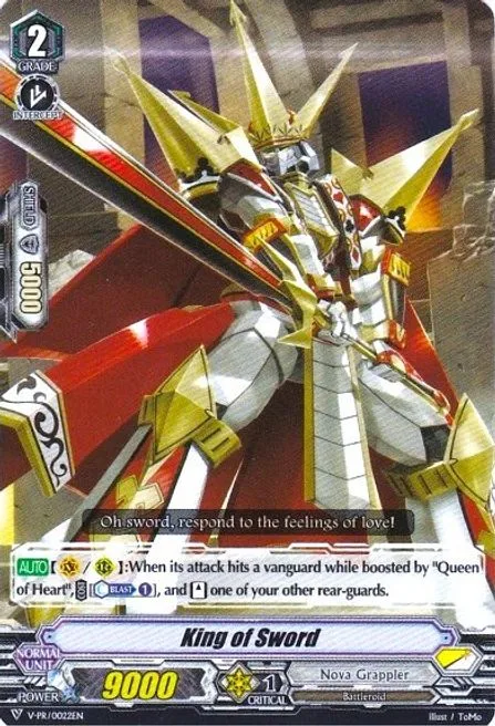 King of Sword [V Format]