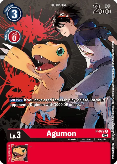 Agumon (P-079)
