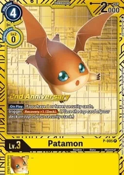 Patamon (P-005)