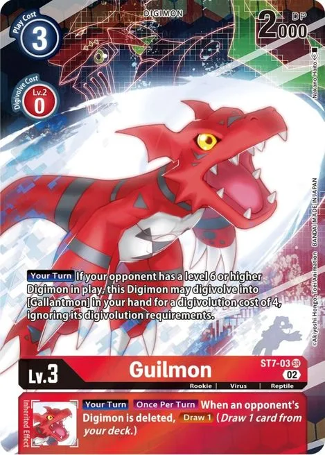 Guilmon (ST7-03)