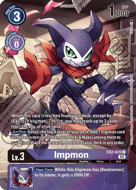 Impmon (EX2-039)