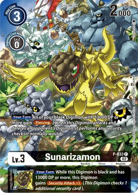 Sunarizamon (P-033)