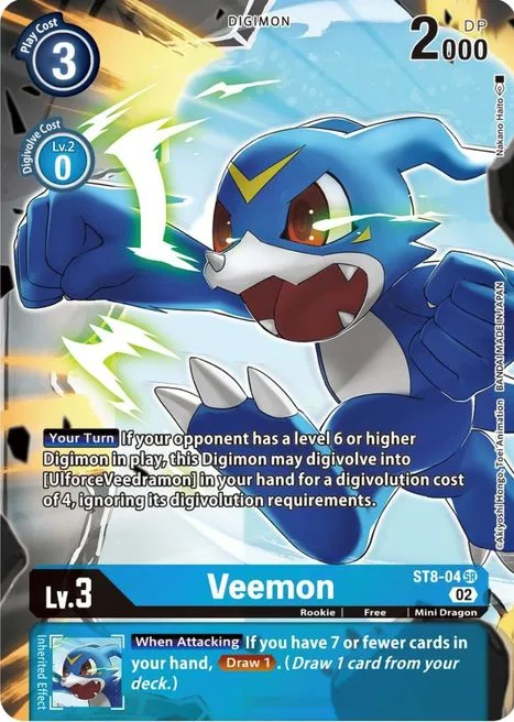 Veemon (ST8-04)