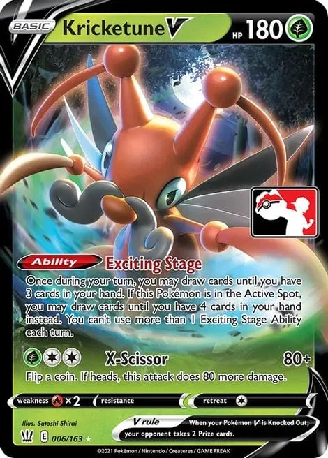 Kricketune V [Exciting Stage | X-Scissor]
