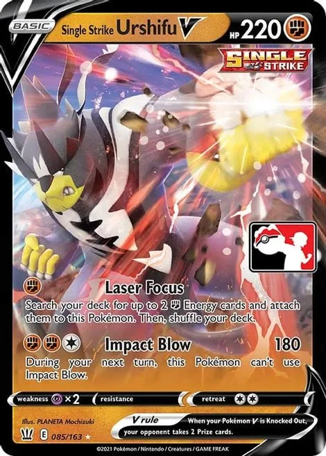 Single Strike Urshifu V [Laser Focus | Impact Blow]