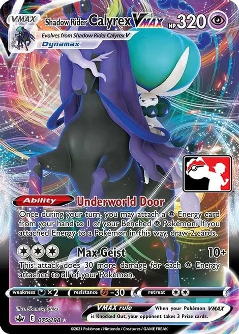 Shadow Rider Calyrex VMAX [Underworld Door | Max Geist]