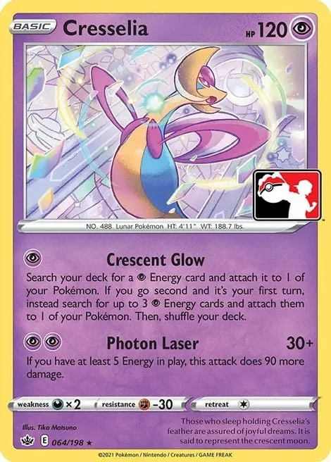 Cresselia [Crescent Glow | Photon Laser]