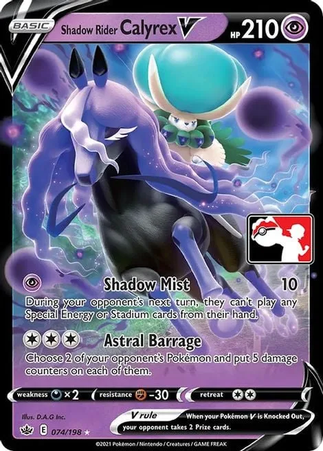 Shadow Rider Calyrex V [Shadow Mist | Astral Barrage]
