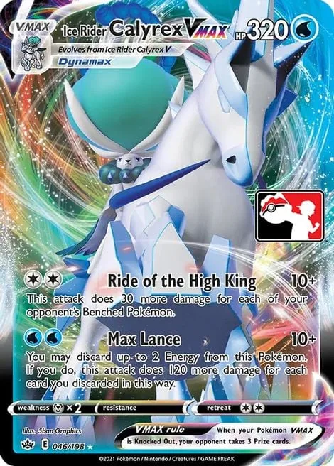 Ice Rider Calyrex VMAX [Ride of the High King | Max Lance]