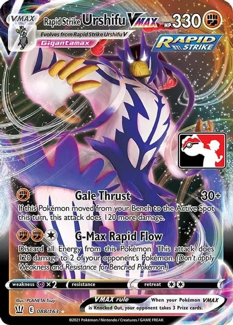 Rapid Strike Urshifu VMAX [Gale Thrust | G-Max Rapid Flow]