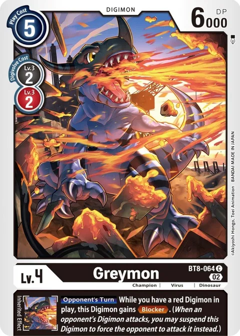 Greymon (BT8-064)