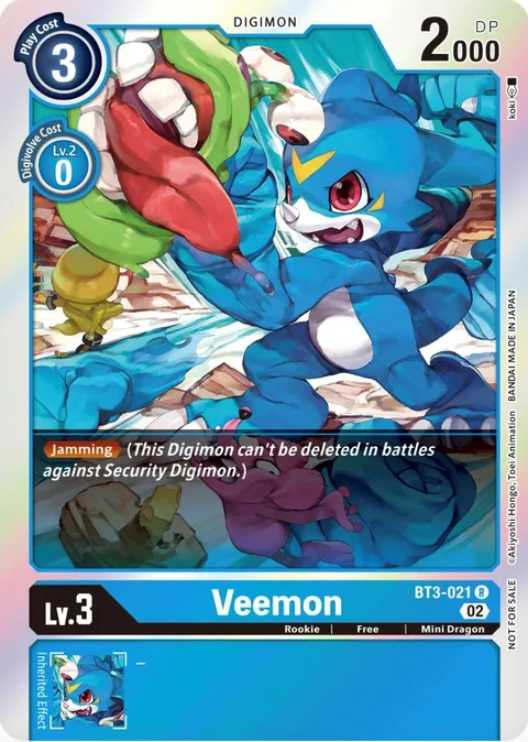 Veemon (BT3-021)