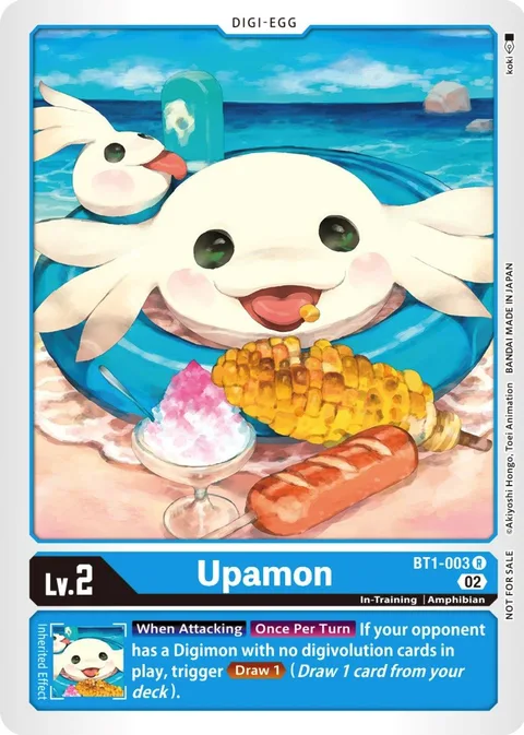 Upamon (BT1-003)