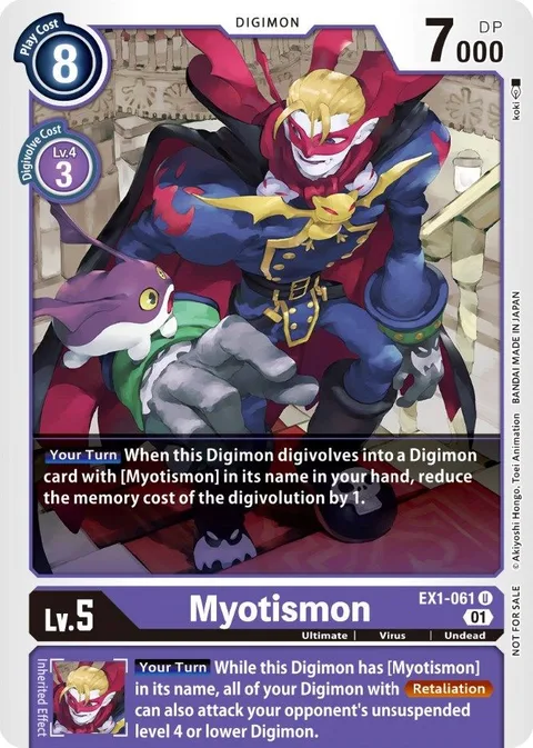 Myotismon (EX1-061)