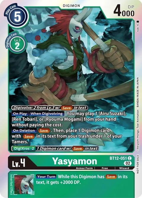 Yasyamon (BT12-051)