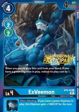 ExVeemon (ST9-04)
