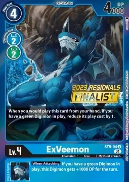 ExVeemon (ST9-04)