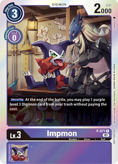 Impmon (P-071)