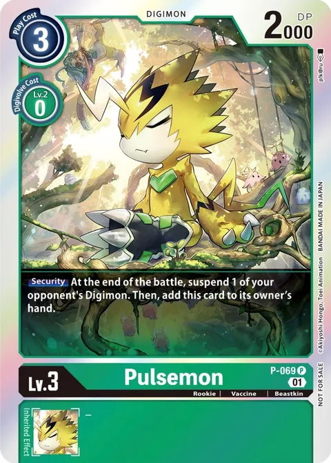 Pulsemon (P-069)