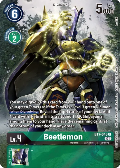 Beetlemon (BT7-046)