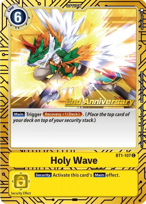 Holy Wave (BT1-107)