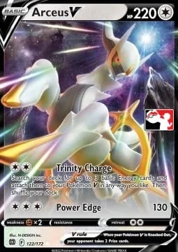 Arceus V [Trinity Charge | Power Edge]