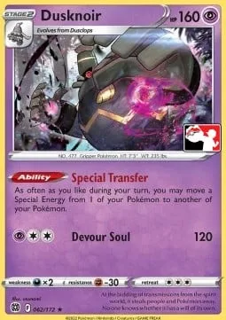 Dusknoir [Special Transfer | Devour Soul]